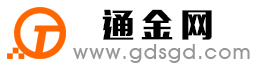 偃师通金宝